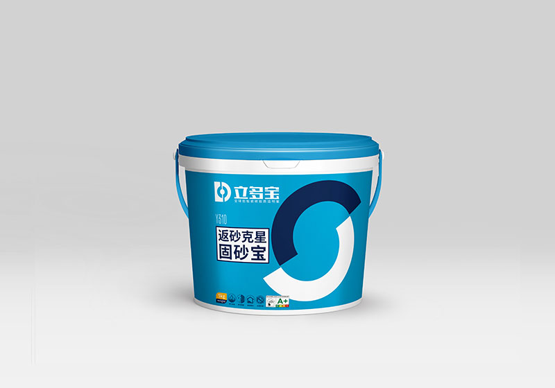 Y310返砂克星-固砂宝5kg