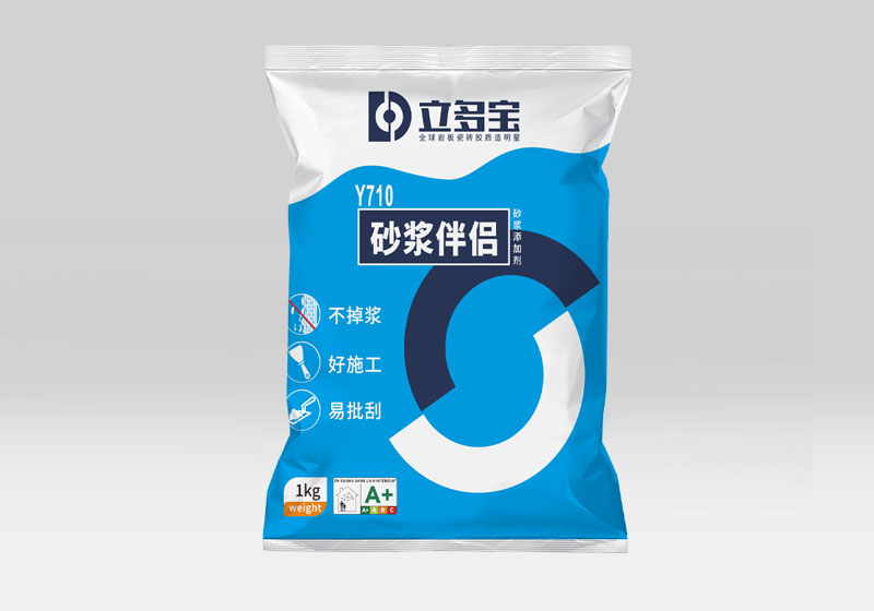 Y710 砂浆伴侣1kg