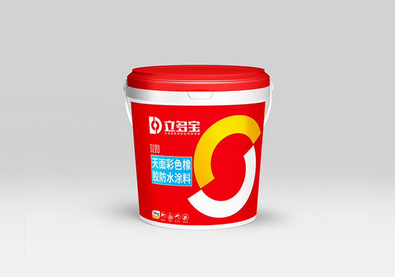 D280天面彩色橡胶防水涂料18kg