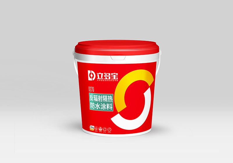 D270反辐射隔热防水涂料18kg
